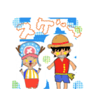 ONE PIECE ルンスタンプ（個別スタンプ：16）