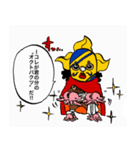 ONE PIECE そげそげスタンプ（個別スタンプ：9）