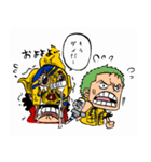 ONE PIECE そげそげスタンプ（個別スタンプ：32）