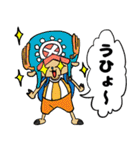 ONE PIECE × moaloco（個別スタンプ：6）