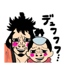 ONE PIECE × moaloco（個別スタンプ：14）