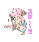 ONE PIECE 動物スタンプ（個別スタンプ：2）