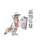 ONE PIECE 動物スタンプ（個別スタンプ：10）