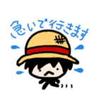 ONE PIECE 毎日ルフィ（個別スタンプ：7）