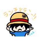 ONE PIECE 毎日ルフィ（個別スタンプ：9）