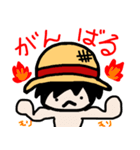 ONE PIECE 毎日ルフィ（個別スタンプ：11）