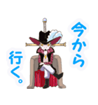 ONE PIECE ミホークスタンプ（個別スタンプ：6）