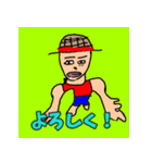 オネガイシマス海賊団星.ONE PIECEスタンプ（個別スタンプ：1）
