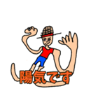 オネガイシマス海賊団星.ONE PIECEスタンプ（個別スタンプ：5）