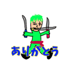 オネガイシマス海賊団星.ONE PIECEスタンプ（個別スタンプ：8）