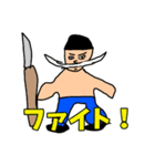 オネガイシマス海賊団星.ONE PIECEスタンプ（個別スタンプ：14）