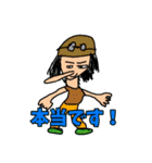 オネガイシマス海賊団星.ONE PIECEスタンプ（個別スタンプ：17）