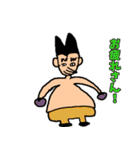 オネガイシマス海賊団星.ONE PIECEスタンプ（個別スタンプ：24）