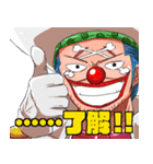 ONE PIECE バギーとにぎやかなあいつら（個別スタンプ：3）