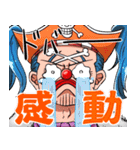 ONE PIECE バギーとにぎやかなあいつら（個別スタンプ：7）