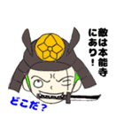 ONE PIECE 戦国武将スタンプ（個別スタンプ：2）