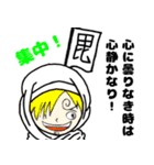 ONE PIECE 戦国武将スタンプ（個別スタンプ：3）