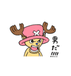 ONE PIECE 原作セリフ スタンプ（個別スタンプ：6）