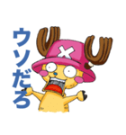 たたみの ONE PIECE スタンプ（個別スタンプ：1）