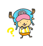 ゆるっとONE PIECE（個別スタンプ：4）