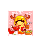 ONE PIECE チョッパーだらけ！（個別スタンプ：2）