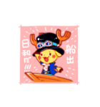 ONE PIECE チョッパーだらけ！（個別スタンプ：7）