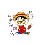 ONE PIECE DoraColor（個別スタンプ：14）