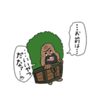 ONE PIECE ‟ガイモン”スタンプ（個別スタンプ：5）