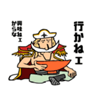 ONE PIECE 白ひげスタンプ dera made（個別スタンプ：4）