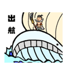 ONE PIECE 白ひげスタンプ dera made（個別スタンプ：5）