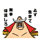 ONE PIECE 白ひげスタンプ dera made（個別スタンプ：6）