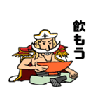 ONE PIECE 白ひげスタンプ dera made（個別スタンプ：13）