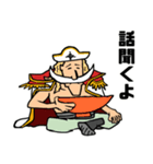 ONE PIECE 白ひげスタンプ dera made（個別スタンプ：21）