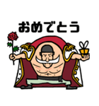 ONE PIECE 白ひげスタンプ dera made（個別スタンプ：24）