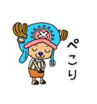 ONE PIECE よく使うスタンプセット（個別スタンプ：8）