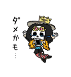 ONE PIECE よく使うスタンプセット（個別スタンプ：21）