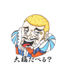 ONE PIECE なに食べるスタンプ（個別スタンプ：1）