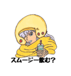 ONE PIECE なに食べるスタンプ（個別スタンプ：3）
