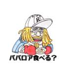 ONE PIECE なに食べるスタンプ（個別スタンプ：4）