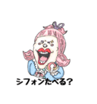ONE PIECE なに食べるスタンプ（個別スタンプ：5）