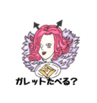 ONE PIECE なに食べるスタンプ（個別スタンプ：7）