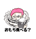 ONE PIECE なに食べるスタンプ（個別スタンプ：8）