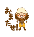 ONE PIECE ✖ toodle doodle コラボスタンプ（個別スタンプ：4）