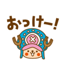 ONE PIECE ✖ toodle doodle コラボスタンプ（個別スタンプ：6）