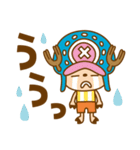 ONE PIECE ✖ toodle doodle コラボスタンプ（個別スタンプ：15）