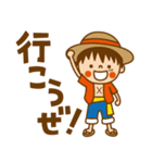 ONE PIECE ✖ toodle doodle コラボスタンプ（個別スタンプ：23）