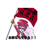 ONE PIECE 革命軍で日常会話（個別スタンプ：9）