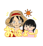 ONE PIECEの仲間達とさくちゃんのスタンプ（個別スタンプ：1）