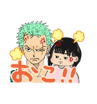 ONE PIECEの仲間達とさくちゃんのスタンプ（個別スタンプ：28）