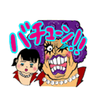 ONE PIECEの仲間達とさくちゃんのスタンプ（個別スタンプ：32）